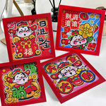 17*17diy钻石画贴画财神爷招财进宝八方来财手工点钻粘贴厂家直销