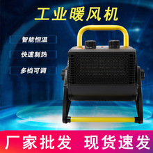 ���Iů�L�C220V�����ů��С��늟��L�C�҃ȼӟ������ܐa��ů�L�C