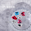 Japanese nail decoration for manicure, with gem, 2022 collection