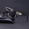 Sunglasses, retro trend glasses solar-powered, 2022 collection, European style