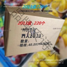 �߹�����b��ĭ20�����һ�������r���3ˮ���бP