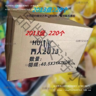 Fruit and Vegetable Box Packaging Foam 20 Packaging Boxes Disposable Fresh Food Deep Mouth 3 Fruit Trays