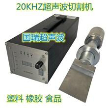 �������z�и �������и�C ����ʳƷ�и�CĽ˹�����и�