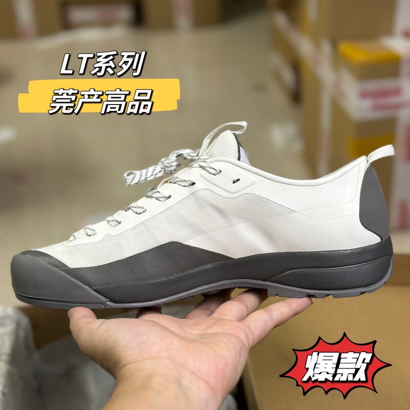 Bird Shoes Lt Hiking Shoes Bird Shoes Outdoor Shoes Bird Men's Shoes Trail Running Shoes Bird Shoes Women's Sports Breathable Hiking Shoes Bird Shoes Lt Hiking Shoes Bird Shoes Outdoor Shoes Bird Men's Shoes Trail Running Shoes Bird Shoes Women's Sports Breathable Hiking Shoes