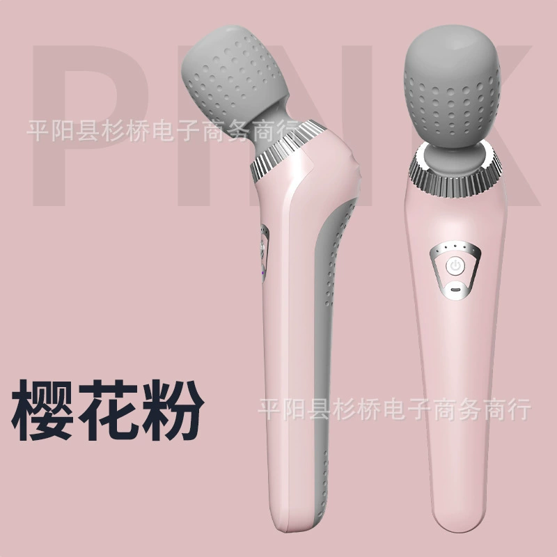 Беспроводной ручной электрический массажер фасциальный пистолет многофункциональный домашний шейный отдел позвоночника, задняя талия, небольшая зарядная ударная палка