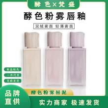 Joocyee��ɫ��������˿��ԭ����ɫ�ƹ����洽�ഽ�������ֻ�