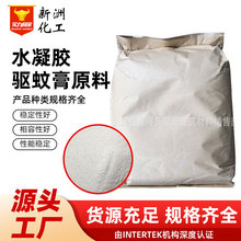 ��ø����ˮ���z��ø����z��������z�߷���܇�������ˮ���̷�