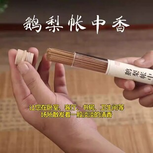 �Z�掤���㾀����޹��Ȼ����̴��Ѭ���҃ȼ��ó־����Ұ�����˯��