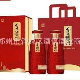包邮拿样 金泸州锦藏浓香型52度纯粮批发白酒厂家直供整箱6瓶