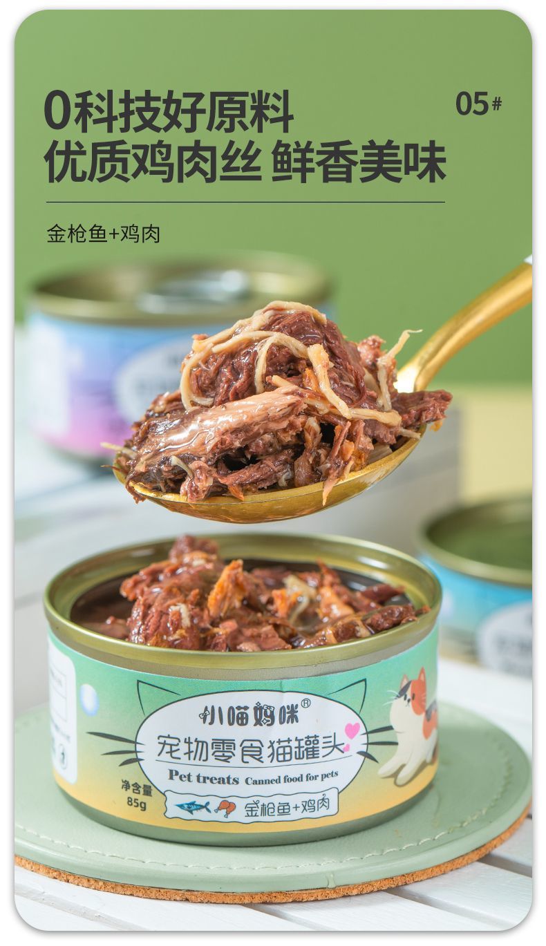 555b8aad-3b11-488e-9b3d-a8c2238920fa.jpe