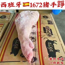 ������1672���i�����������t�i�����i���i�_������ʽ���Ͳ͏d���l