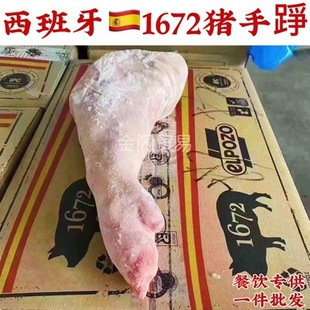 ������1672���i�����������t�i�����i���i�_������ʽ���Ͳ͏d���l