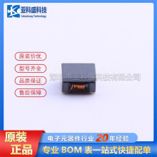 ACP3225-501-2P-T000  ��ģ�˲���ICоƬԭװ��Ʒ�۸�����ѯΪ׼