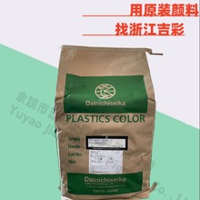 ԭ�b��Ʒ�ձ��M�ڴ��վ���675̿�ڸ��͟�̼�ڟo�C���̼��ɫ����