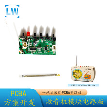 �ƌW���ľ�|��ͯ�����C�·�� DIY�ƽ������Cģ�K�����U�쾀
