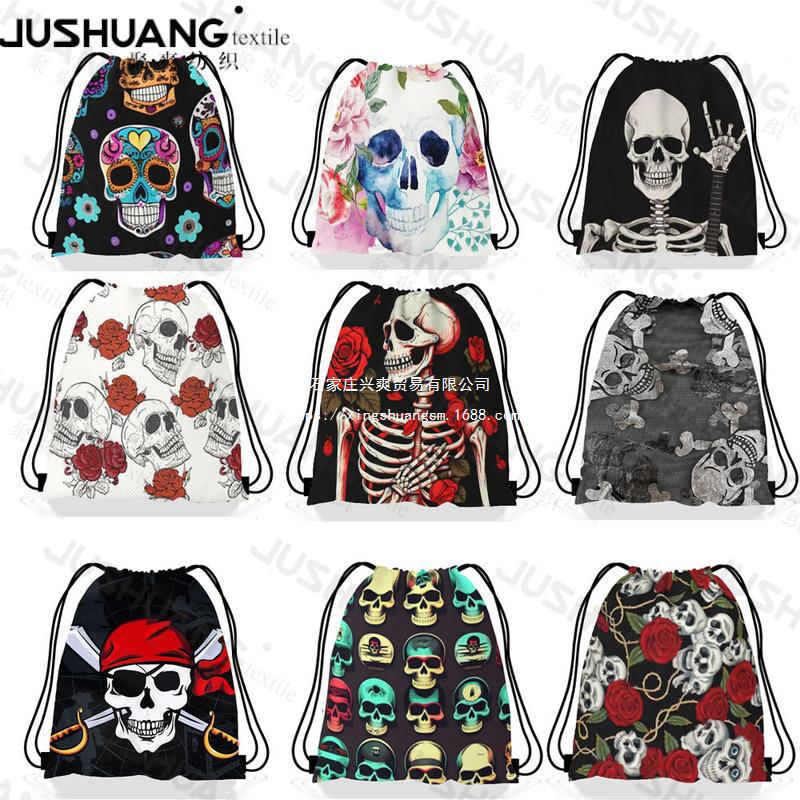 骷髅头束口袋 骷髅头儿童生日派对 抽绳双肩背包袋便携收纳袋跨境