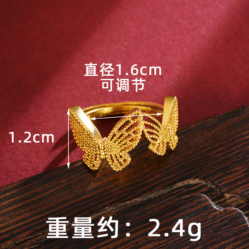 Collar de oro de arena de Vietnam mariposa hueca ligera de lujo de verano anillo set de pernos fabricantes al por mayor de mujeres de alta calidad