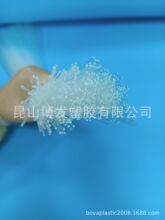 PA12�ι�  PA12Ӳ��  PA12����  PA12��ǻ��  PA12���͹�