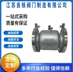 LHS743X-16P ������������ֹ�� 304���P䓜p���ͷ�������Ⱦ�����y