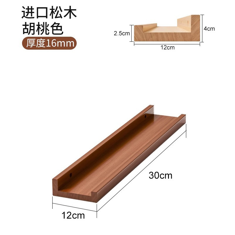 Estante de pared de tienda de uñas, estante de exhibición de celebridades de Internet de almacenamiento, esmalte de uñas cosmético, estante de partición de una palabra, colgante de pared