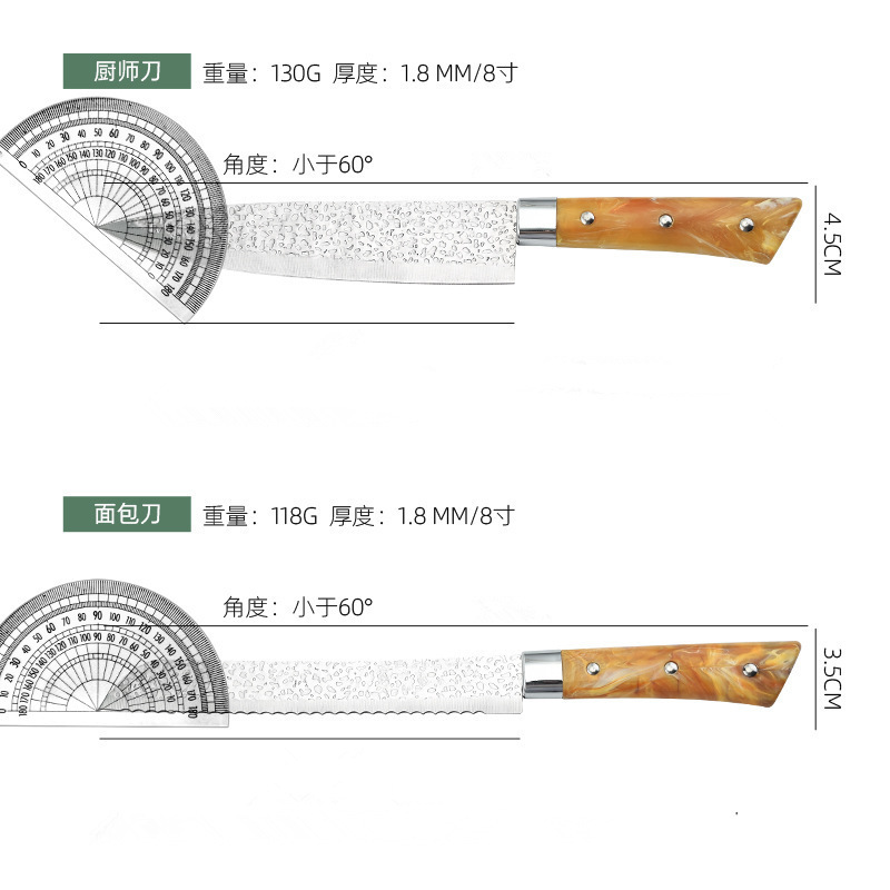 Cuchillo de cocina doméstica con forma de flores de siete piezas cuchillo acrílico cuchillo de cocina regalo conjunto de cuchillos