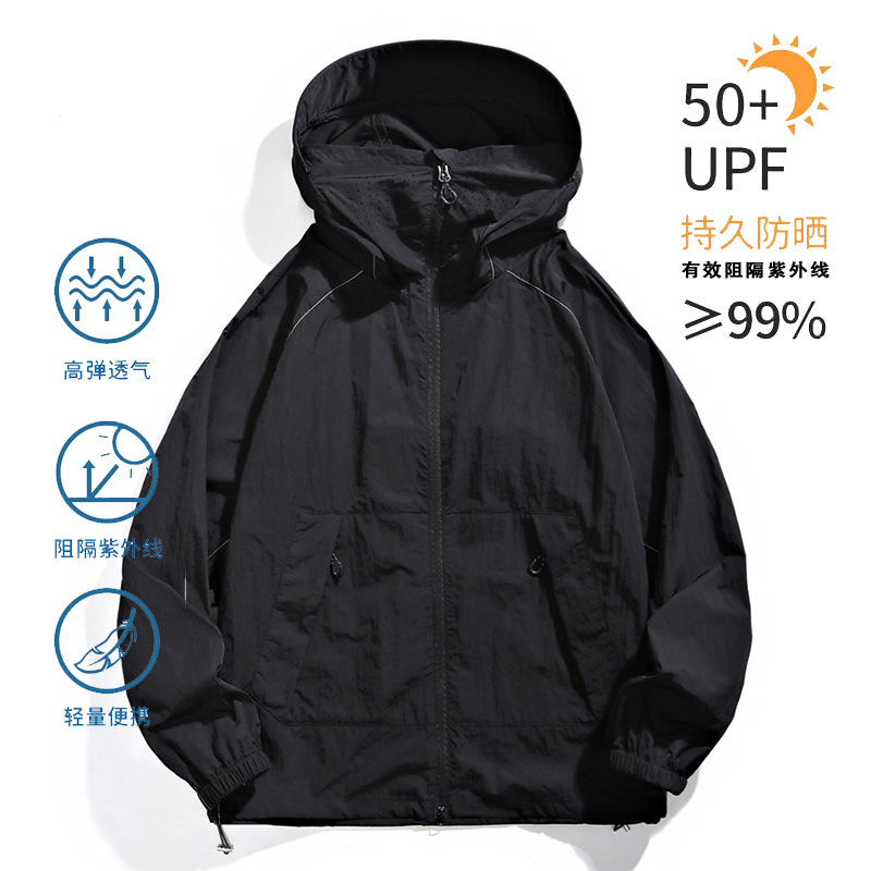 여름 UPF50 자외선 차단제 의류 통기성 얇은 자외선 차단제 의류 남성과 여성의 빠른 건조 레저 시원한 안티 자외선 코트