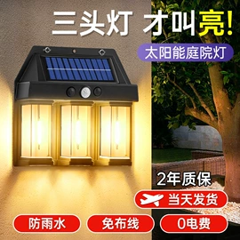 LED球泡灯;LED装饰灯;灭蚊灯