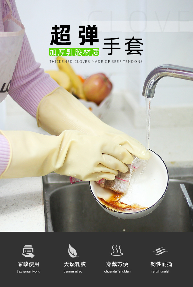 详情_01