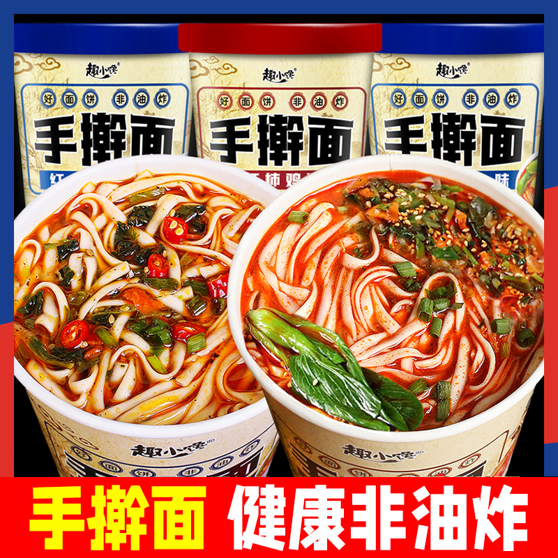 손으로 만든 국수 콤보팩 [토마토+조림] 12통