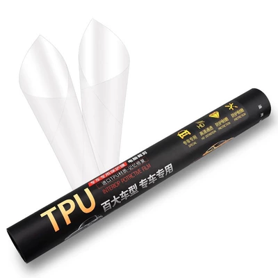 Car interior film — Decoration Supplies Modification Accessories