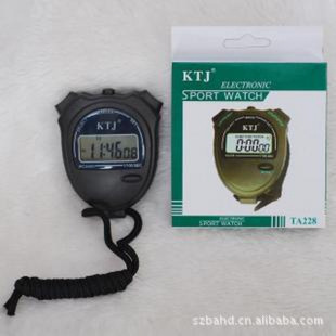 Stopwatch Ta with Alarm Clock, Timer, Seconds, Month, Day and Week Display Functions, Sports Watch
