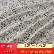 �ٽz��߅���W�������޾���Ƭ�̽�ˮ�����ϝM�� �鼆lace��߅�o��