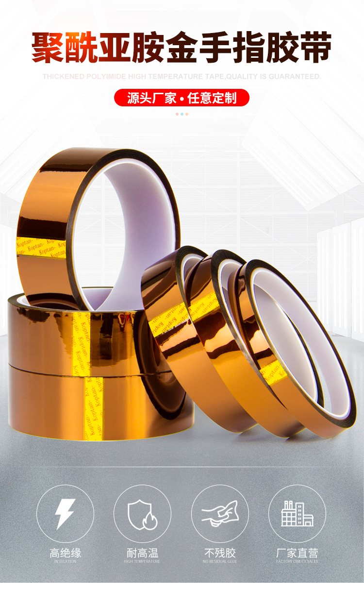 280度金手指维迗_01