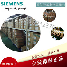 6ED10521FB000BA6���T��LOGO! 230RC ߉݋ģ�K6ED1052-1FB00-0BA6