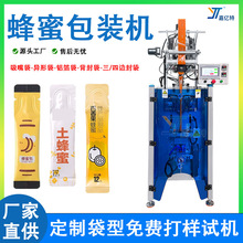 ȫ�Ԅӷ��۰��b�C ���Ʈ��ʹ����̸��w��ڙC Ӌ�����������b�C