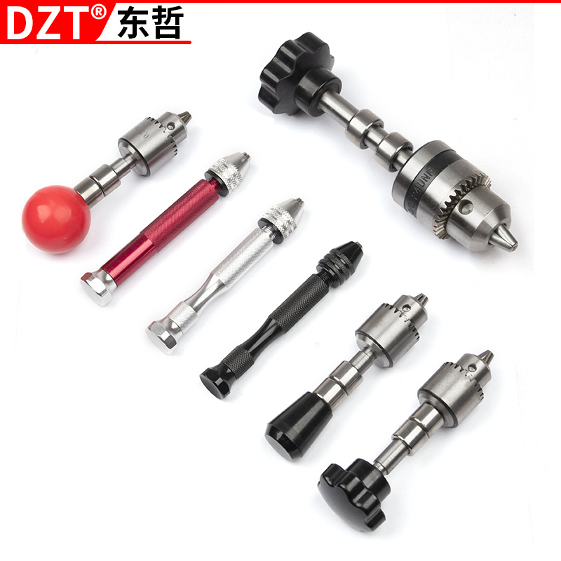 多功能黑色手捻钻多规格文玩模型打孔工具套装手拧钻五金工具配件