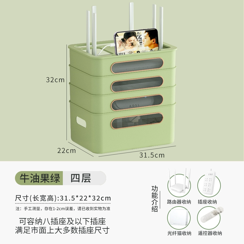 A6L: коробка для маршрутизатора — беспроводной Wi‑Fi бокс, настольный свет, кот-декор, для ТВ-приставки