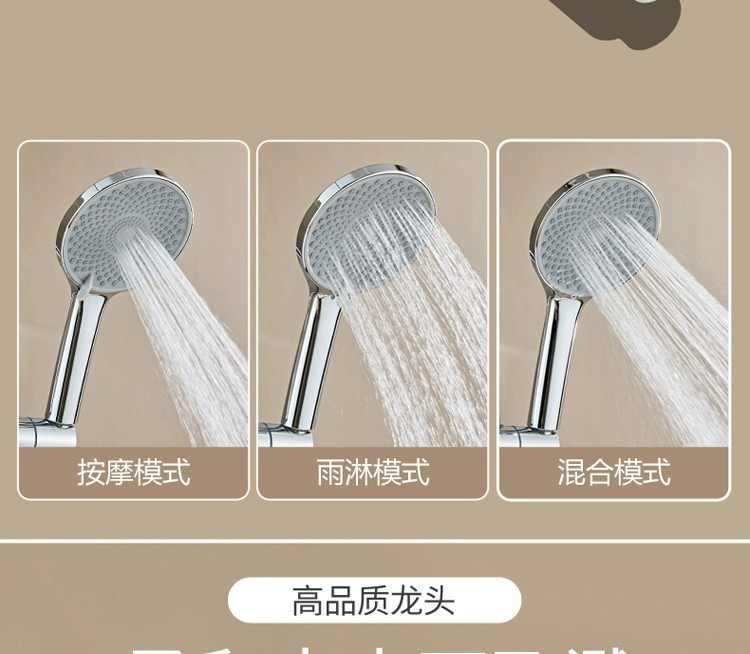 All-copper shower head set, bathroom, household rain shower, bath, pressurized shower head, factory wholesale one piece undefined