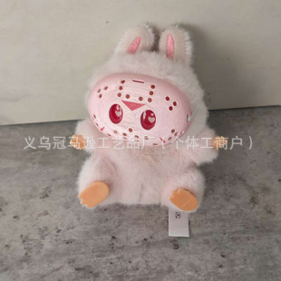 ��ż�b�������������ɭ��� Labubu Mask���₀���f�}���ֲ����