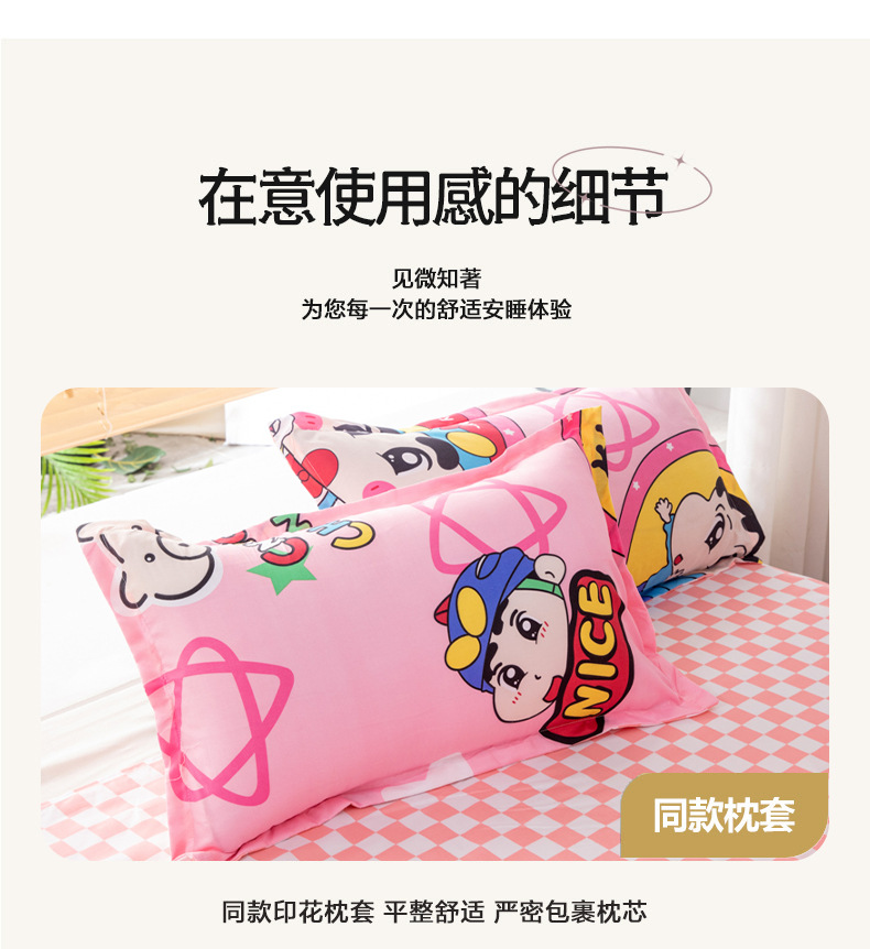 详情图(11).jpg