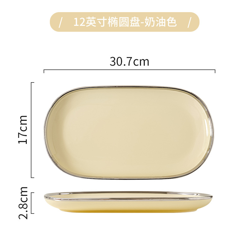 Tazón plato traje borde plateado plato de cerámica ins estilo crema amarillo hogar sopa tazón luz lujo inauguración traje de vajilla