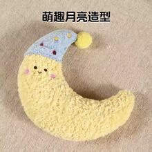 猫咪睡枕狗狗枕头小猫小狗专用睡觉用可爱U型护颈垫防套棉设计