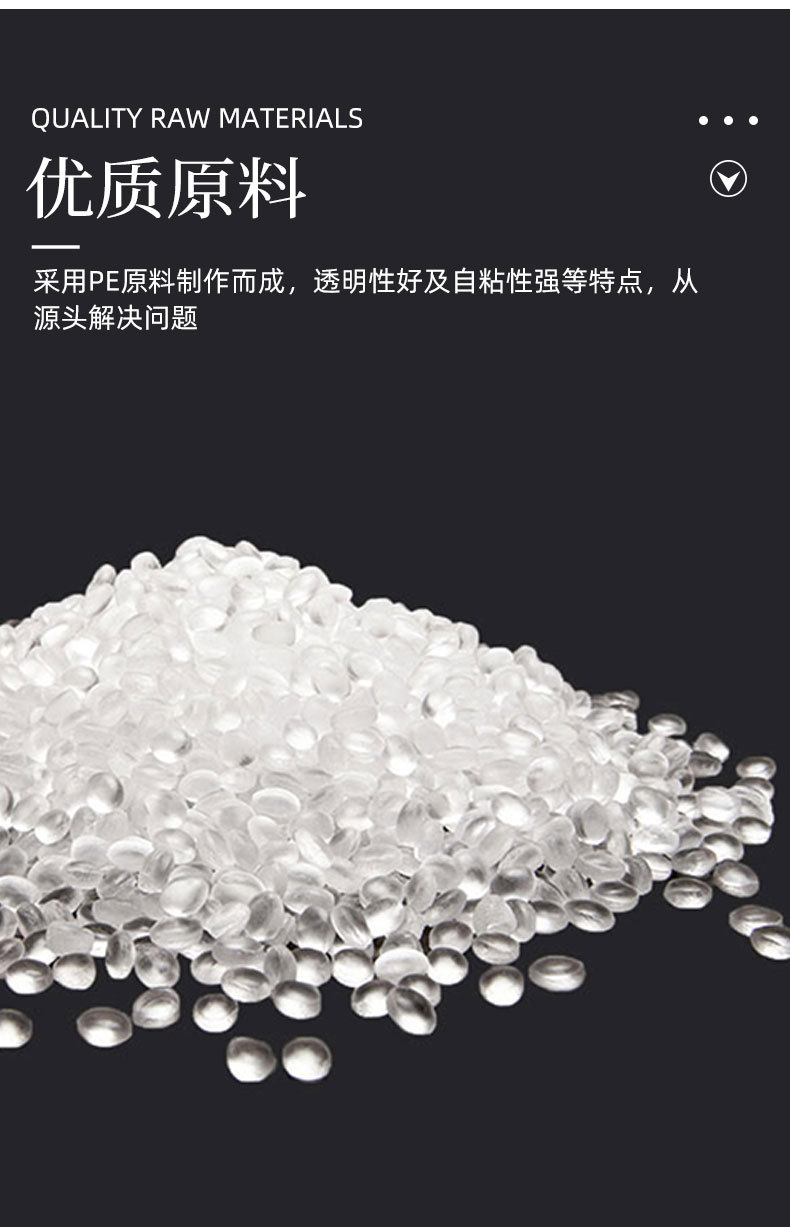 详情页_04