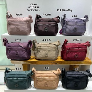 �Y���¿���Ӵ������μ��Ů���e�p���������������ˮ����Ů��