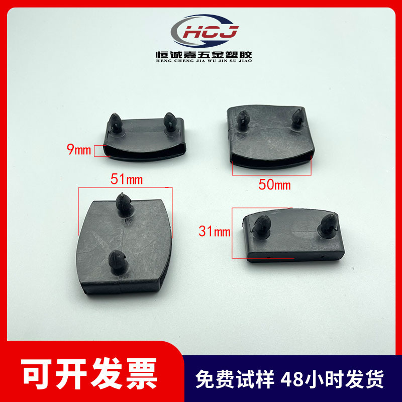 9*50排骨套排骨套铁床单头双头排骨套