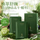Skin Annie Centella Asiatica Soothing and Moisturizing Mask 10 Pieces, Hydrating, Soothing, Anti-Drying, Repairing Skin Care Products Wholesale