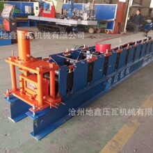 ȫ�Ԅә_�lC����O�䉺�ߙC ���ݵ��Ή��ߙC ���N���Ή��ߙC