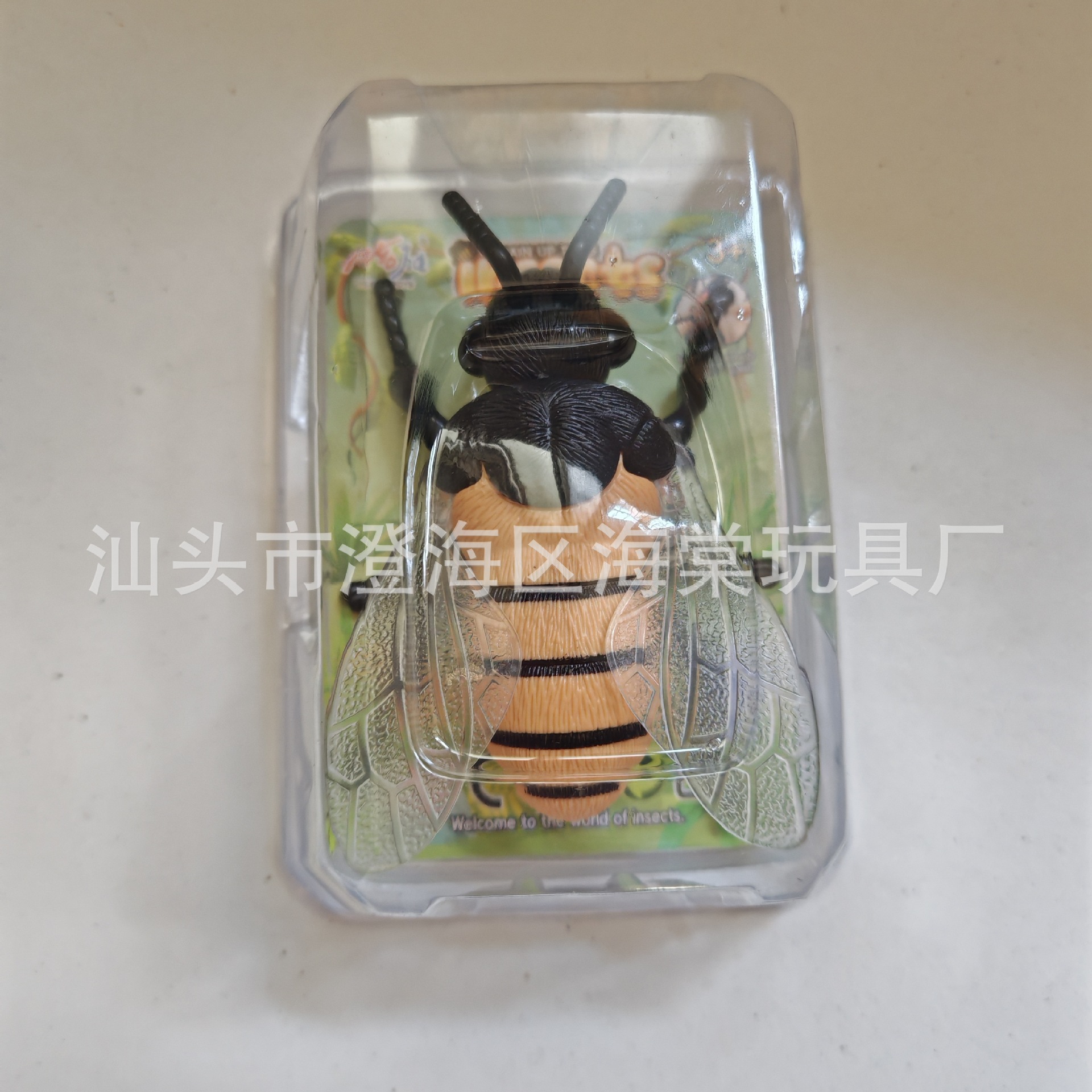 밝은 노란색 빛나는 작은 벌