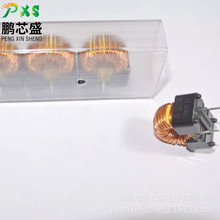 PE-53112NL ԭװ��Ʒ �����λ��ε��47uH3A ���ڵ�Դ������
