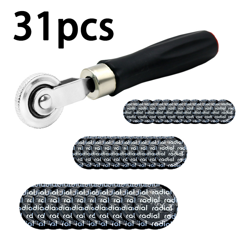 轮胎修补包补片补胎压轮碗式磨头补胎修复工具组套 补胎片滚轮